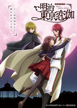 《29片棕榈叶》电影高清完整版