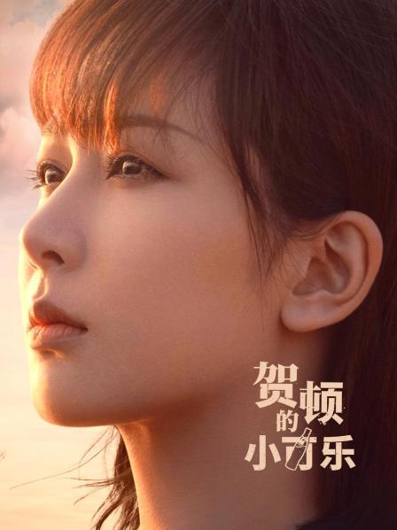 《罪无可逃》电视剧高清全集