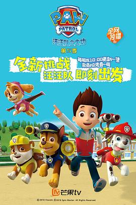 《九度空间》电影高清完整版