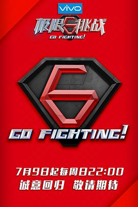 《第30届中国电视金鹰奖颁奖典礼》综艺高清完整版