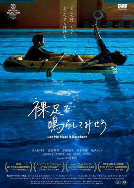 《玉昭令第一季》电视剧高清全集