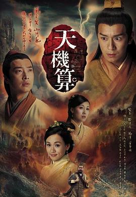 《美好的拉扎罗》电影高清完整版