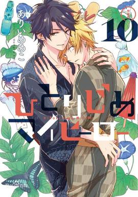 《泰勒·汤姆林森：瞧你内样》电影高清完整版