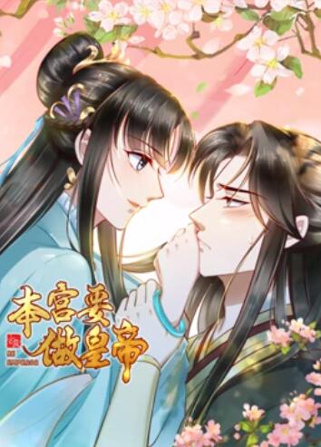 《孤味》电影高清完整版
