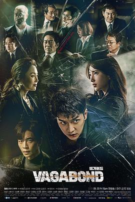《青蛇：前缘》电影高清完整版