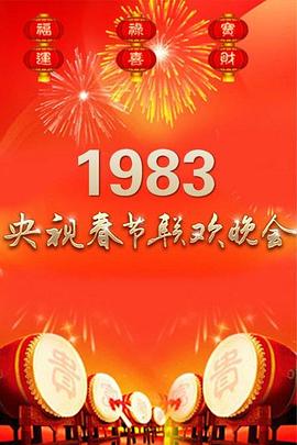《霖渊一梦》电视剧高清全集