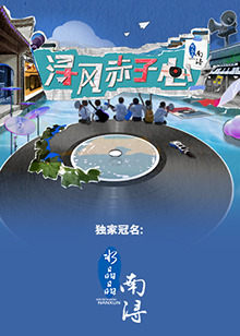 《轻拍翻转小魔女》动漫高清全集