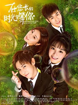 《虎胆龙威3国语》电影高清完整版