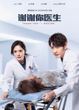 《一个生疏女性的来信【影视说明】》电影高清完整版