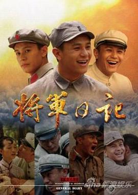 《我的黑色小礼衣》电影高清完整版