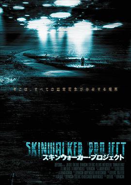 《默默无闻【影视说明】》电影高清完整版