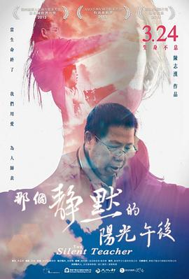 《旺角卡门》电影高清完整版