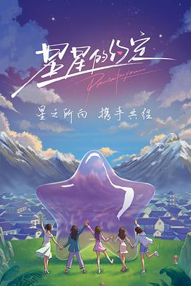 《温州两家人》电视剧高清全集