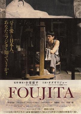 《爸爸当家》综艺高清完整版