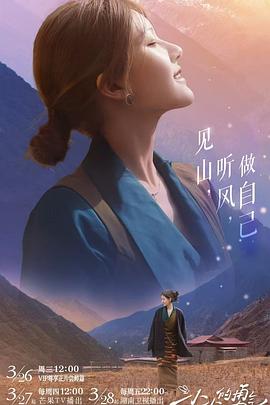 《加勒比海盗3：国际的止境国语》电影高清完整版