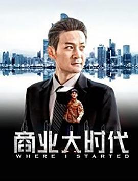 《飓风解救3【影视说明】》电影高清完整版