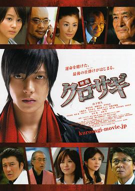《美好马上来》电影高清完整版