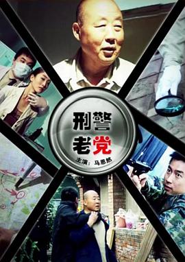 《纺织姑娘》电影高清完整版