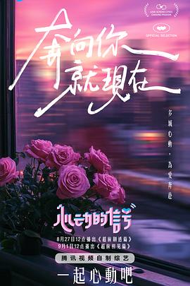 《玛嘉烈与大卫绿豆粤语》电视剧高清全集