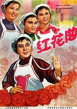 《艺术空间》电影高清完整版