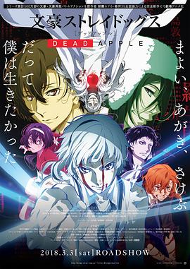 《龙拳》电影高清完整版