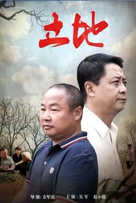 《动物城里无小事》综艺高清完整版