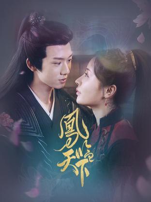 《变形金刚：来源》动漫高清全集