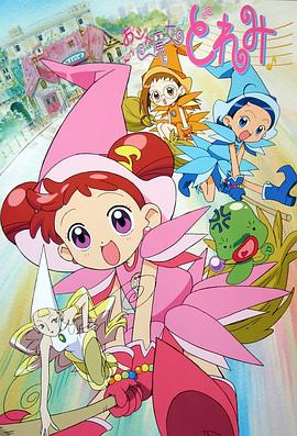 《绝宠世子妃》电视剧高清全集