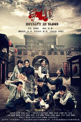 《克拉克森的农场第二季》综艺高清完整版