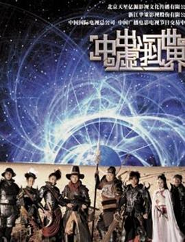 《诙谐面孔》电影高清完整版