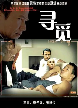 《迈耶斯家的圣诞节》电影高清完整版