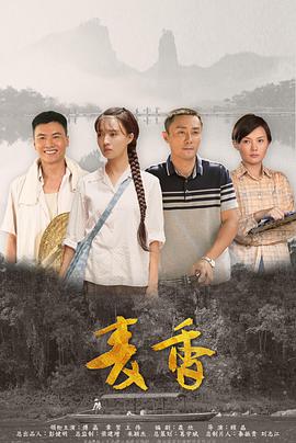 《无限不无聊》综艺高清完整版