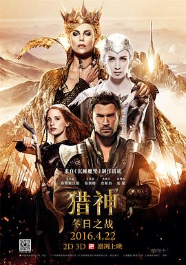 《你好！生活家第一季》综艺高清完整版