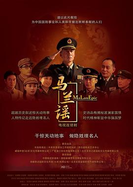 《心计夏令营第一季》电视剧高清全集