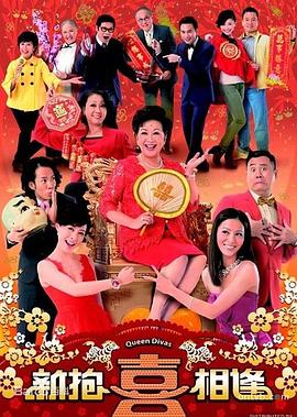 《困在心绪里的儿子》电影高清完整版