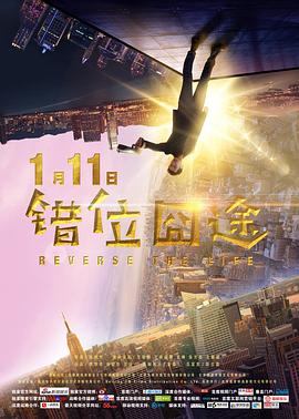 《欢唱大篷车》综艺高清完整版