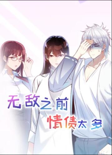 《新推销员之死》电影高清完整版
