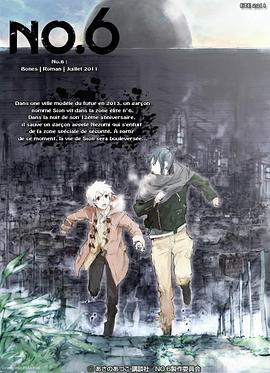 《离家路远》电视剧高清全集
