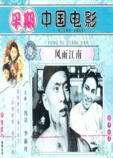《新网球王子 U