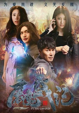 《带子雄狼：向乳母车吹去的逝世之风》电影高清完整版