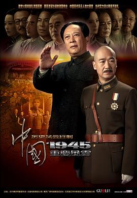 《意外触碰》电视剧高清全集
