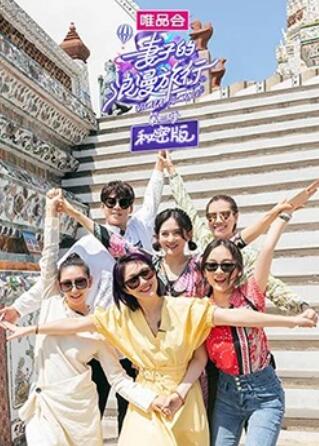 《战场上的布谷鸟》电影高清完整版