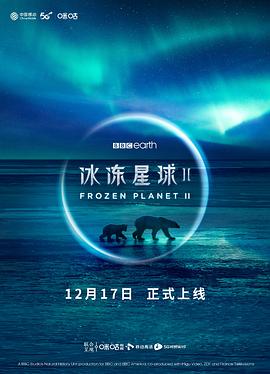 《阴魂不散》电影高清完整版