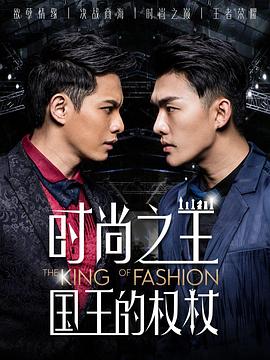 《快餐车》电影高清完整版
