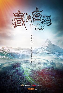 《漆黑骑士【影视说明】》电影高清完整版