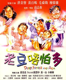 《御赐小仵作2》电视剧高清全集