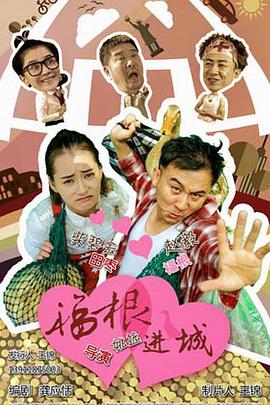 《肯尼迪总统的要害七天》电影高清完整版