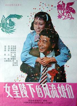 《开膛手杰克》电影高清完整版