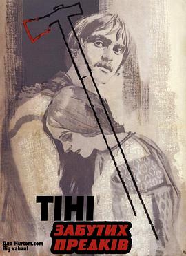 《汉城大劫案》电影高清完整版