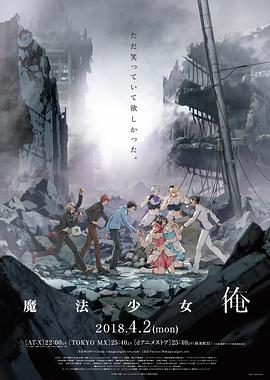 《掌门人》电影高清完整版